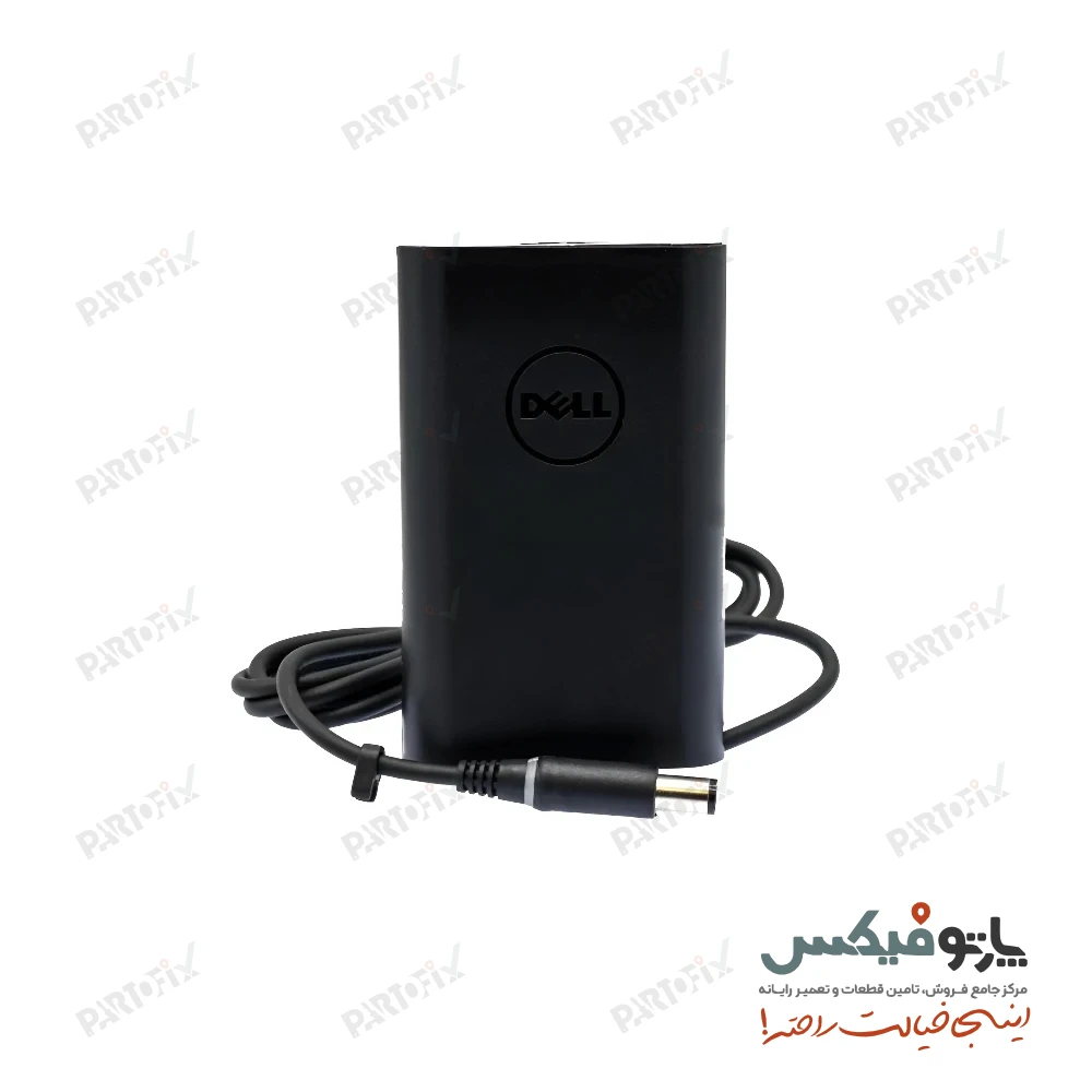 شارژر اورجینال لپ تاپ دل 19.5 ولت 3.34 آمپر کانکتور 5.0 * 7.4 نیو فیس